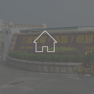 ��ҵ����